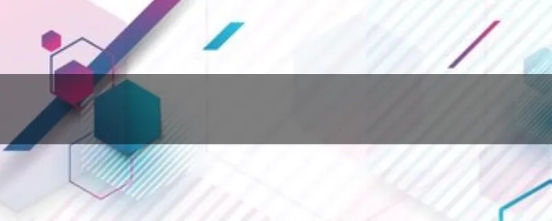 剪切的快捷键是CTRL加什么啊?