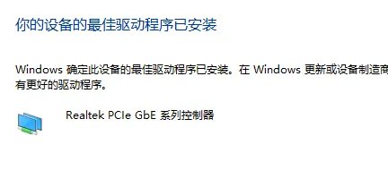 显卡配置怎么升级