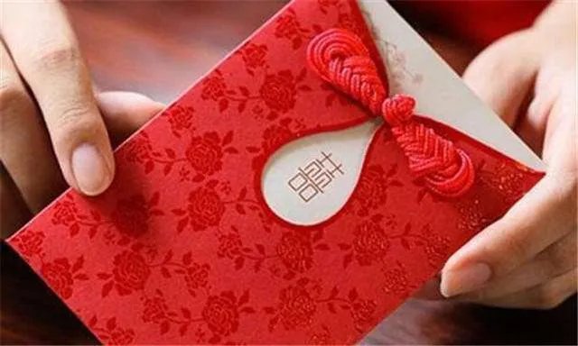 结婚随礼什么时候给 婚礼随份子一般多少