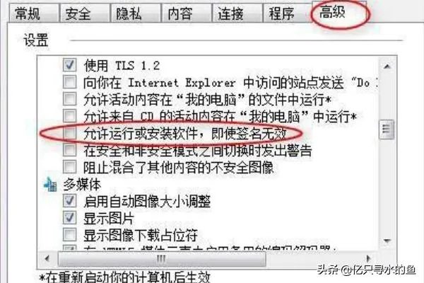 lol连接失败无法连接服务器请检查您的网络连接?