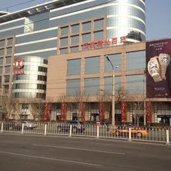 庄胜崇光百货的北京庄胜崇光百货简介