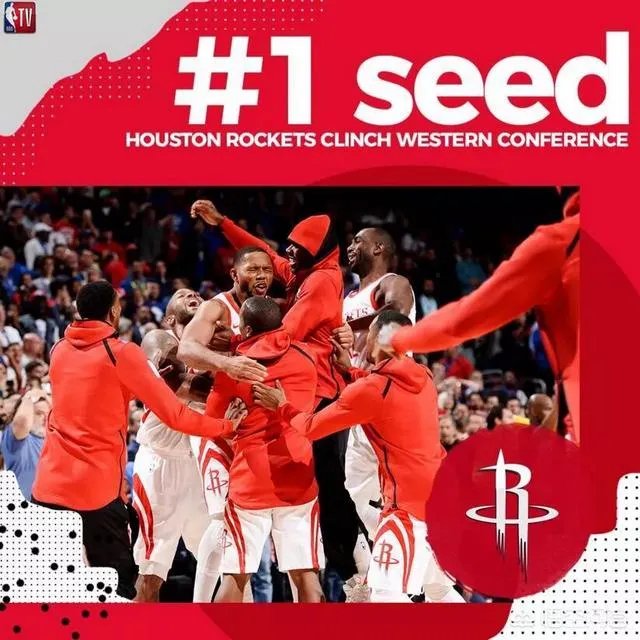 火箭锁定西部第一之后，对手只剩猛龙。两支球队谁最终能拿到常规赛冠军？