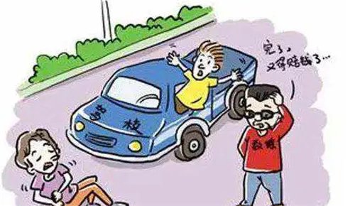 女学员练车撞死老人  法院判:学员无罪,教练负全责被抓