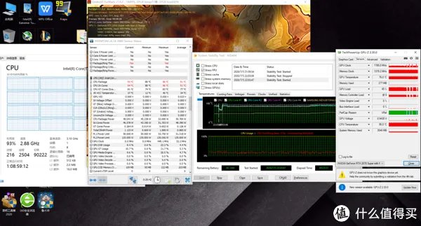 微星游戏本怎么样