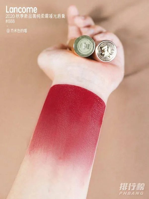 兰蔻888口红广告语是什么_兰蔻888口红寓意
