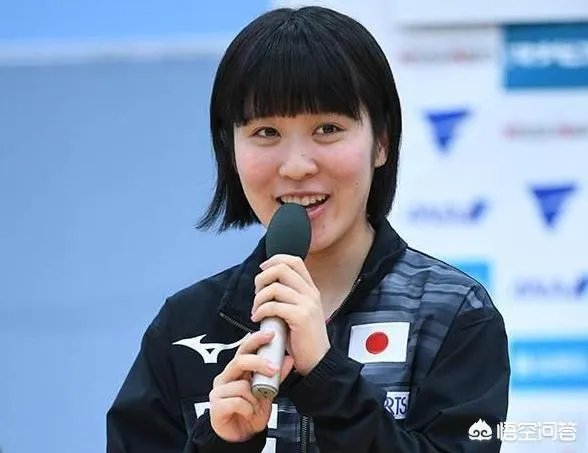 平野美宇为何要祝贺刘诗雯世乒赛夺冠呢？