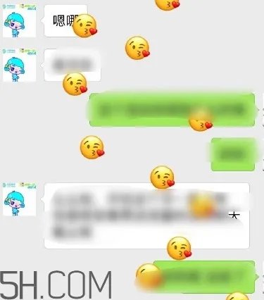 四个角的星星什么意思？四个角的星星怎么回复