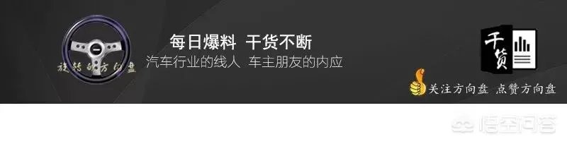 山东一司机在高速上仅1分钟驾照被扣30分，你怎么看？
