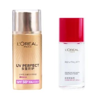 欧莱雅多重防护隔离露价格