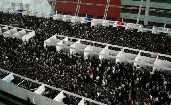 10个年轻人关心的问题答案