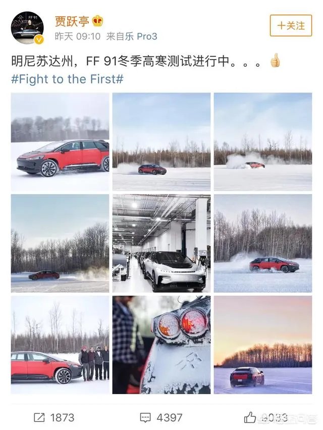 如何看待孙宏斌辞去乐视网董事长职务？对乐视以及贾跃亭的FF有何影响？