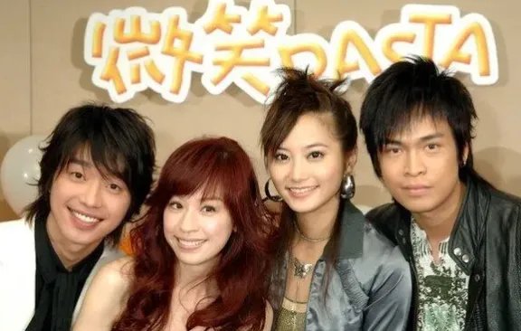微笑pasta演员表介绍