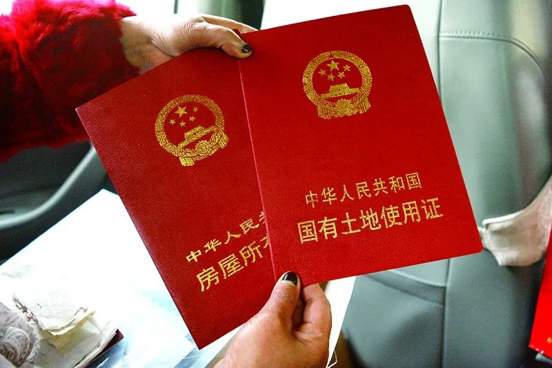 天津大港二手房