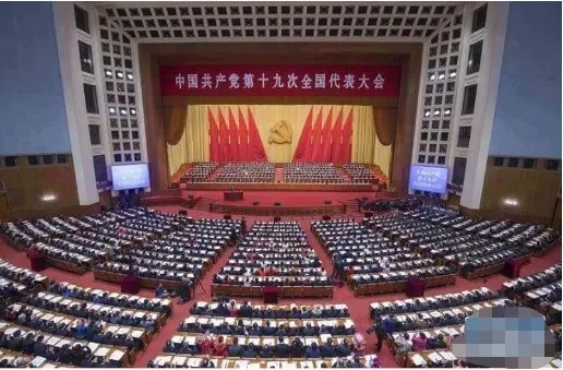 人民的根本利益是什么？