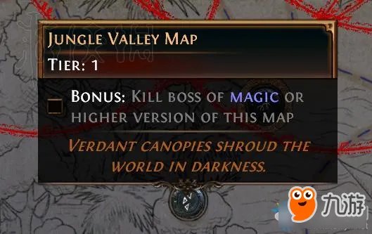 流放之路地图集攻略介绍 流放之路地图集攻略详解