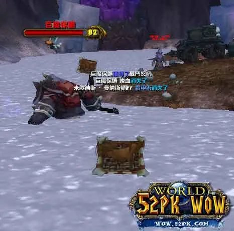 地深之源的介绍