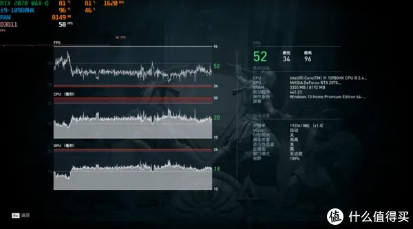 微星游戏本怎么样
