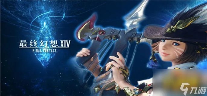 ff14黑涡团讨伐笔记怪物分布 ff14黑涡团讨伐笔记分布一览