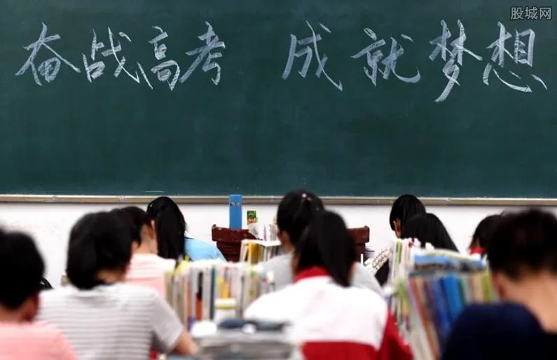 考595分无学可上 背后真相竟如此诡异