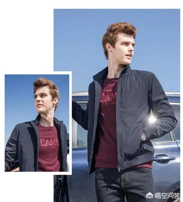 商务夹克，时尚夹克区别？