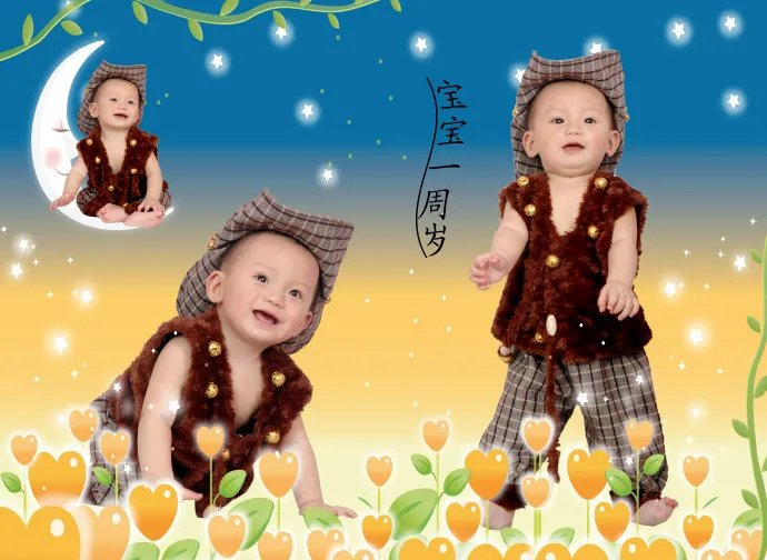 快乐2008的官方网站