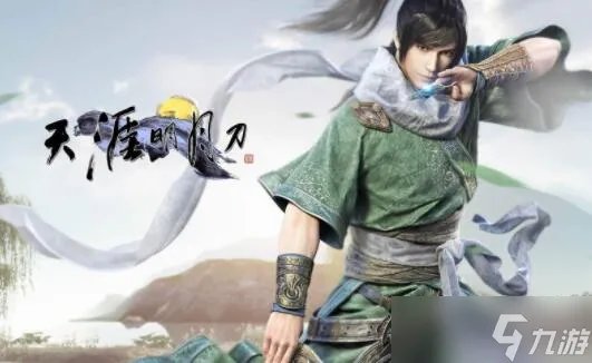 天涯明月刀丐帮心法攻略 丐帮主什么属性