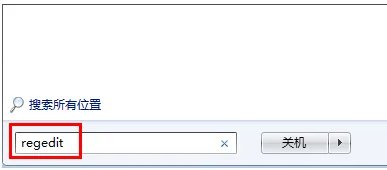 win10魔兽世界不能全屏怎么办