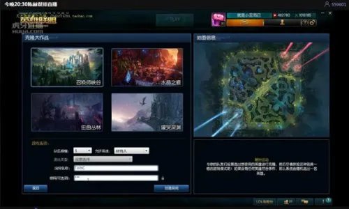 陈赫今日20:30虎牙直播 万圣前夜或再爆料“跑男3”