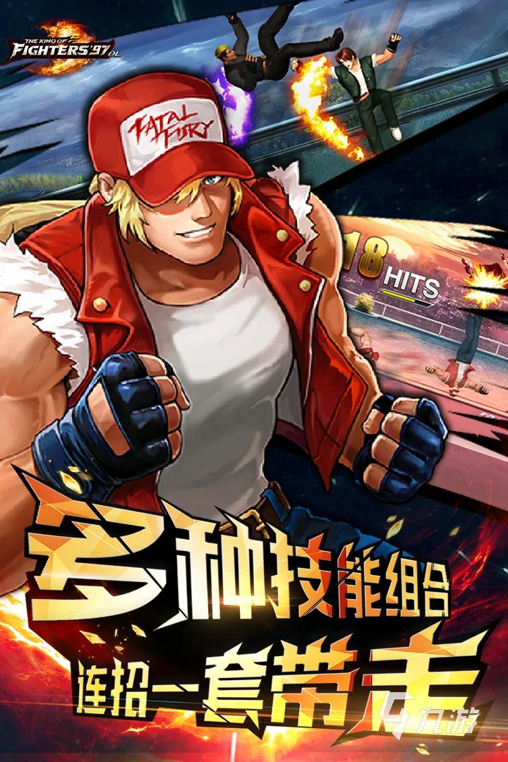 2021经典街机游戏合集下载安卓版 好玩的经典街机游戏大全