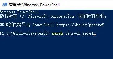 网络经常掉线是什么原因
