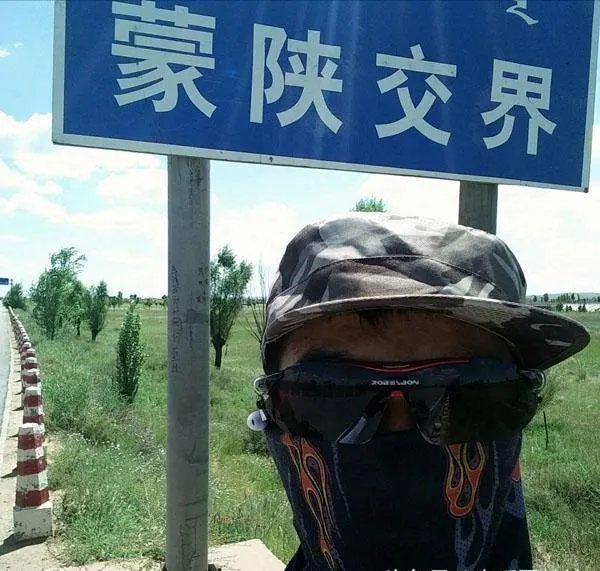 关于西安小伙徒步回家一事，你怎么看？