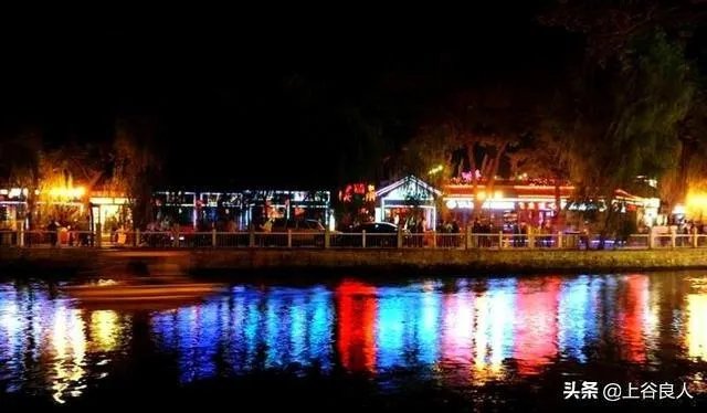 北京夜生活，有什么好玩推荐一下？