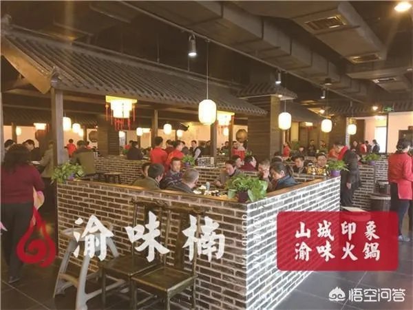 开一个火锅店需要多少钱？