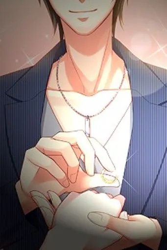 禁忌恋情的介绍