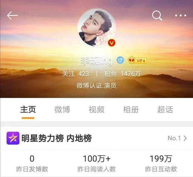 陈瑶王浩小说在线阅读