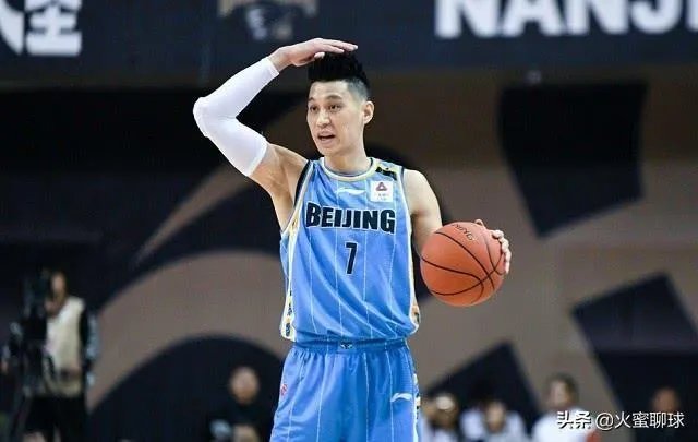 专家们看好北京男篮夺冠，他们到底看到的是什么？