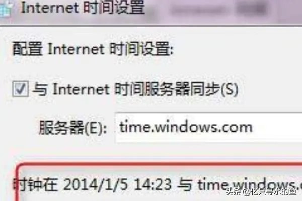 lol连接失败无法连接服务器请检查您的网络连接?