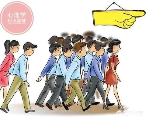 大众心理和群体心理的区别是什么？