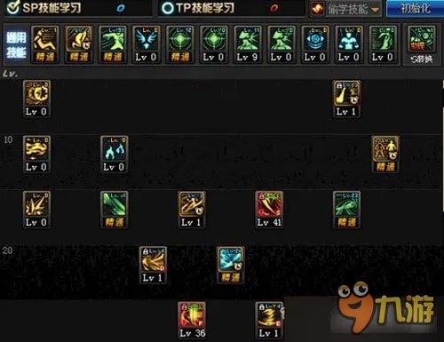 DNF风法二觉多方位解析 技能加点详细剖析