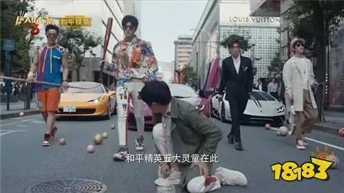 和平精英五大灵童分别是谁 五大灵童扮演者介绍