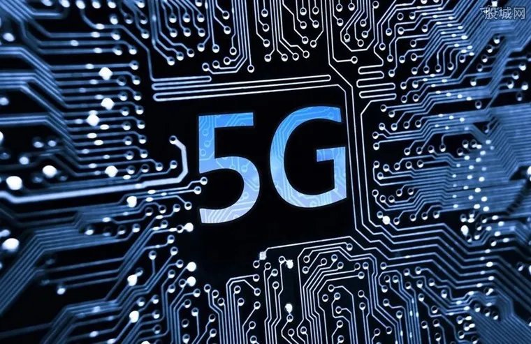 5g网络什么时候出 5g网络出来后要换手机吗