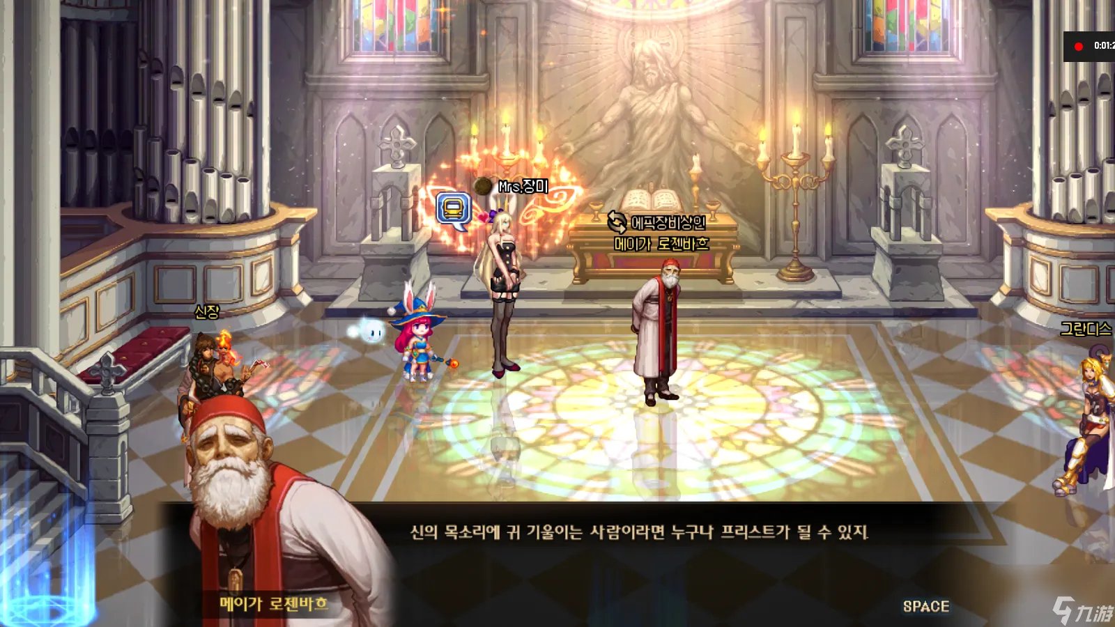 dnf歌兰蒂斯在什么在哪里 地下城与勇士歌兰蒂斯在哪