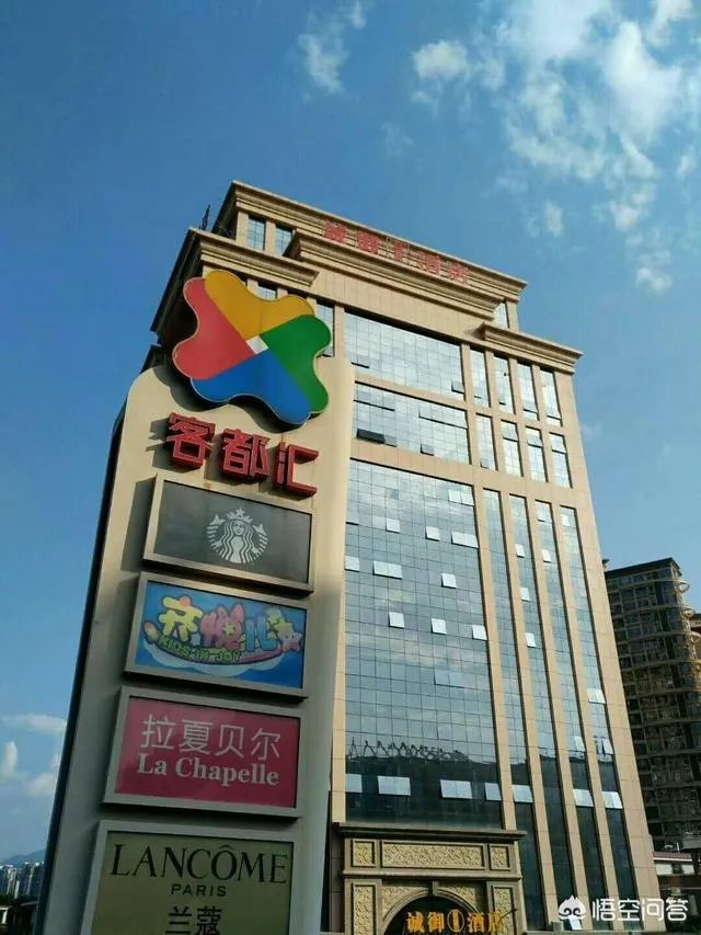 广东梅州梅县新城房价会继续涨吗？