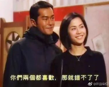 古天乐为什么不娶萱萱呢 八一八古天乐和宣萱真的难交往吗