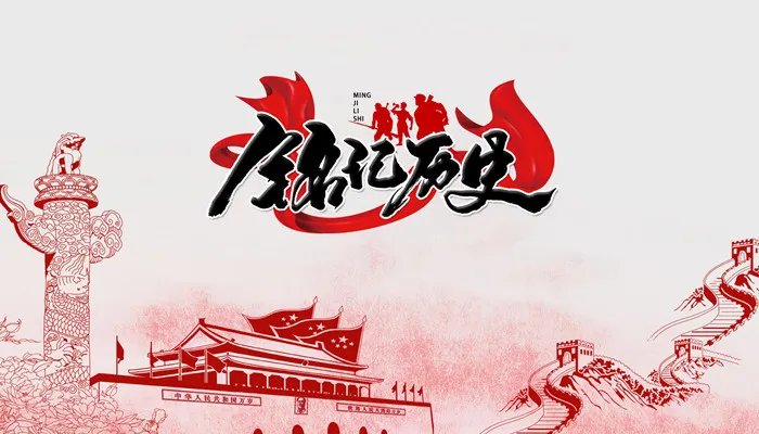 防空警报是什么意思 城市拉响防空警报是什么意思