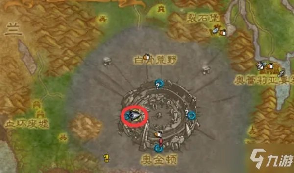 《魔兽世界怀旧服》死去的主教任务制作方法教程 死去的主教任务怎么做