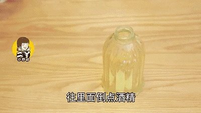 一个枕头=亿万螨虫，不用拆不用洗，一招快速杀死所有螨虫！