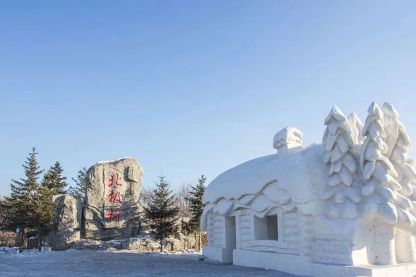 北极村在哪里 怎么去北极村