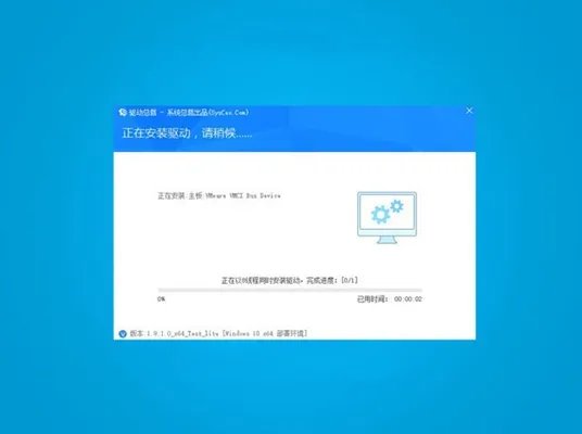 windows7镜像文件img
