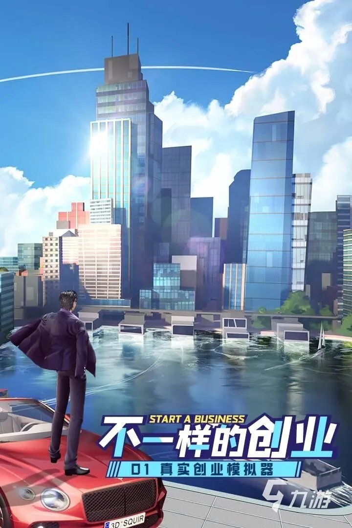 可以免费试玩游戏排行榜前十名推荐2021 好玩的免费试玩游戏有哪些